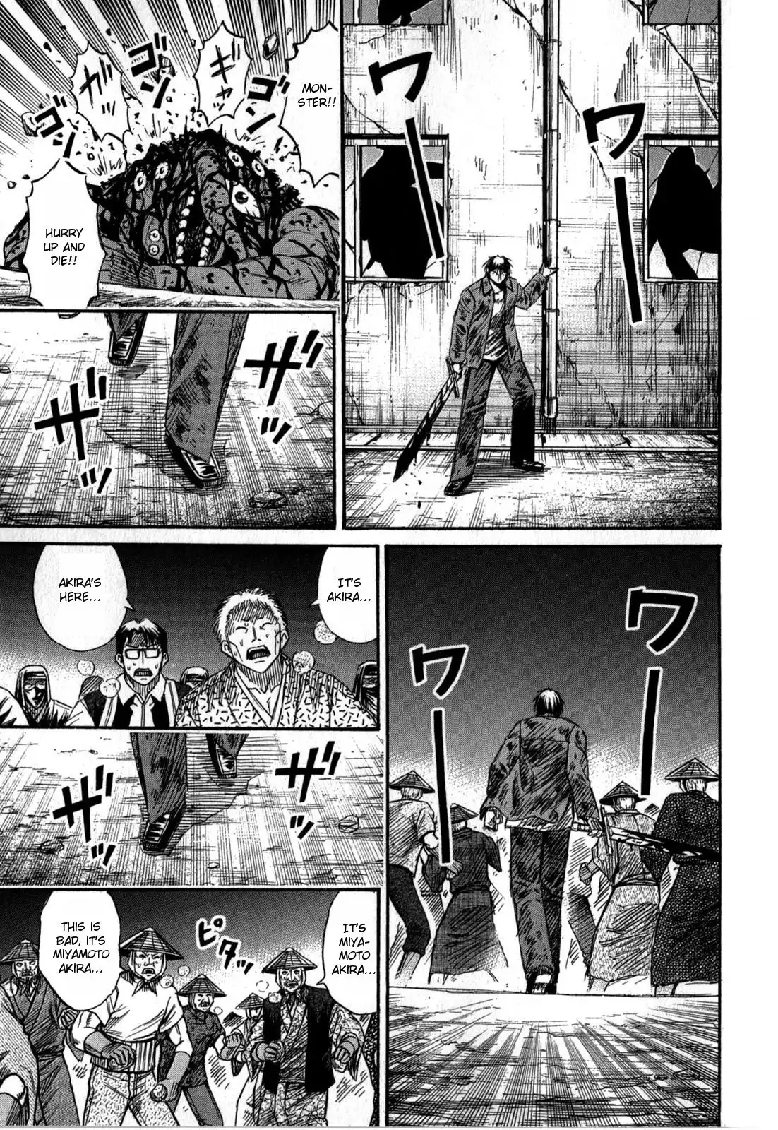 Higanjima - Last 47 Days Chapter 54 10